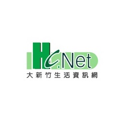 大新竹生活資訊網